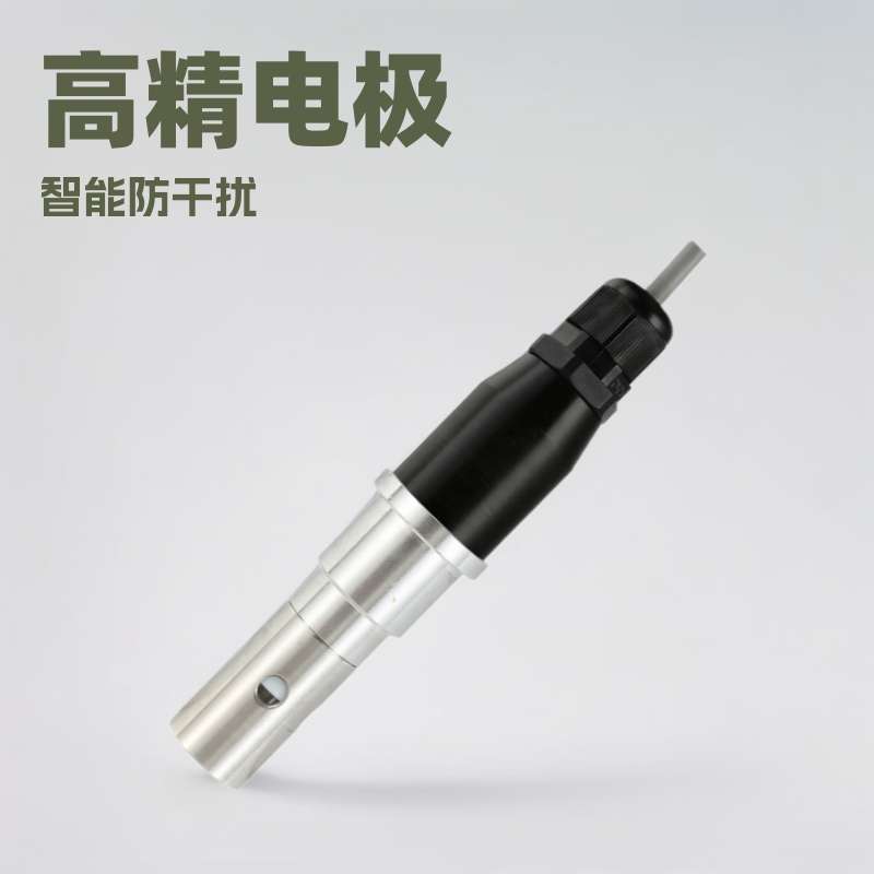 博取仪器在线工业接触式电导率电极污水EC高精度发电站DDG-0.1