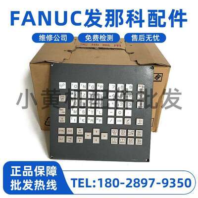 A02B-0323-C125#T#M 法拉克面板键盘 大量现货当天发货
