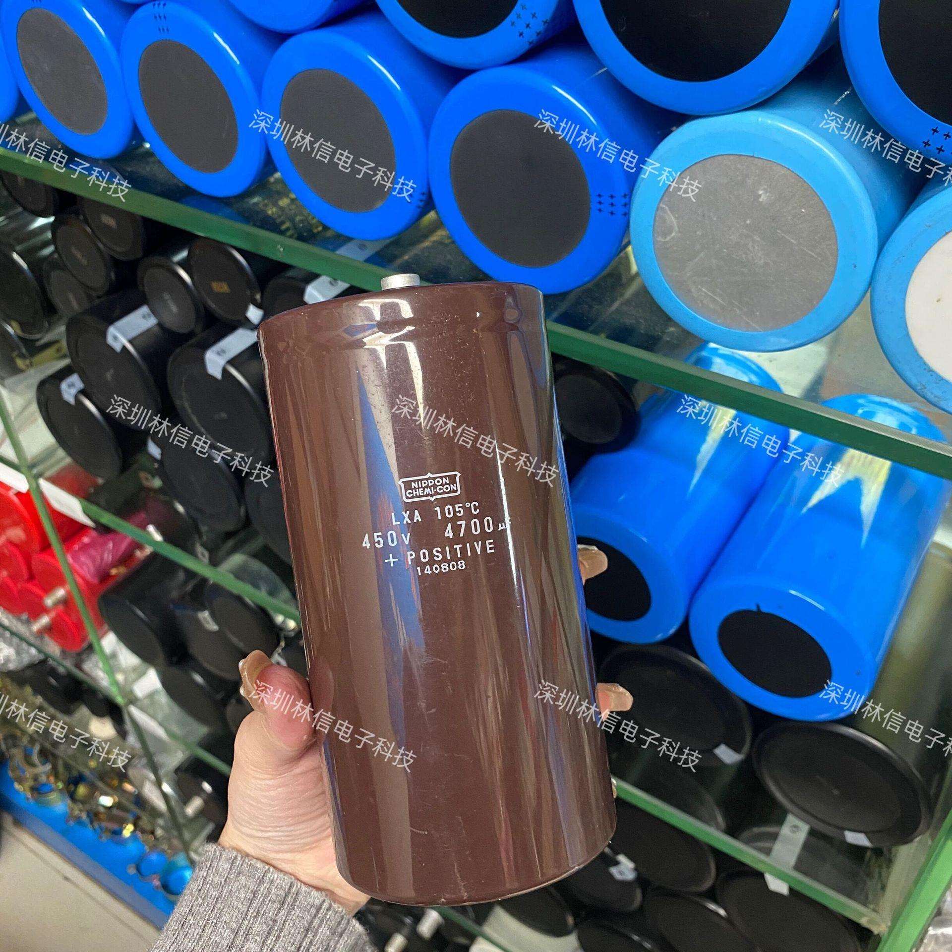 进口原装电解电容450V4700UF 75X145 NIPPON黑金刚螺丝脚化工电容