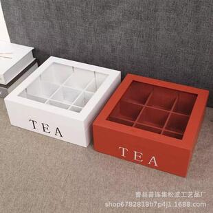 现货木质收纳盒实木九宫格亚克力咖啡收纳盒