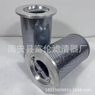 液压油滤芯稀油站磁棒过滤器空压机油分芯49014012螺杆空压机配件
