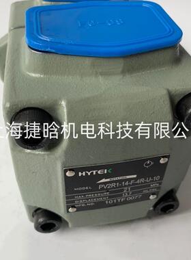 HYTEK叶片泵HIGH-TECH PV2R1-14-F-4R-U-10 PV2R1-14-F-1R-U-10
