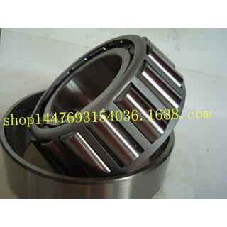 现货销售洛轴 圆锥个滚子轴承 32314 老型号7614
