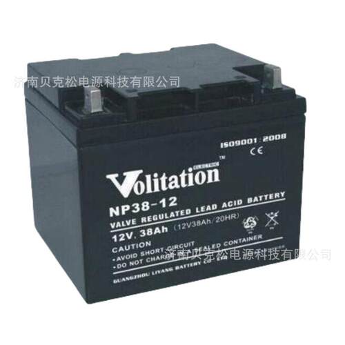 威扬NP38-12 NP40-12 12v38a40a通讯机房 基站船舶照明铅酸蓄电池