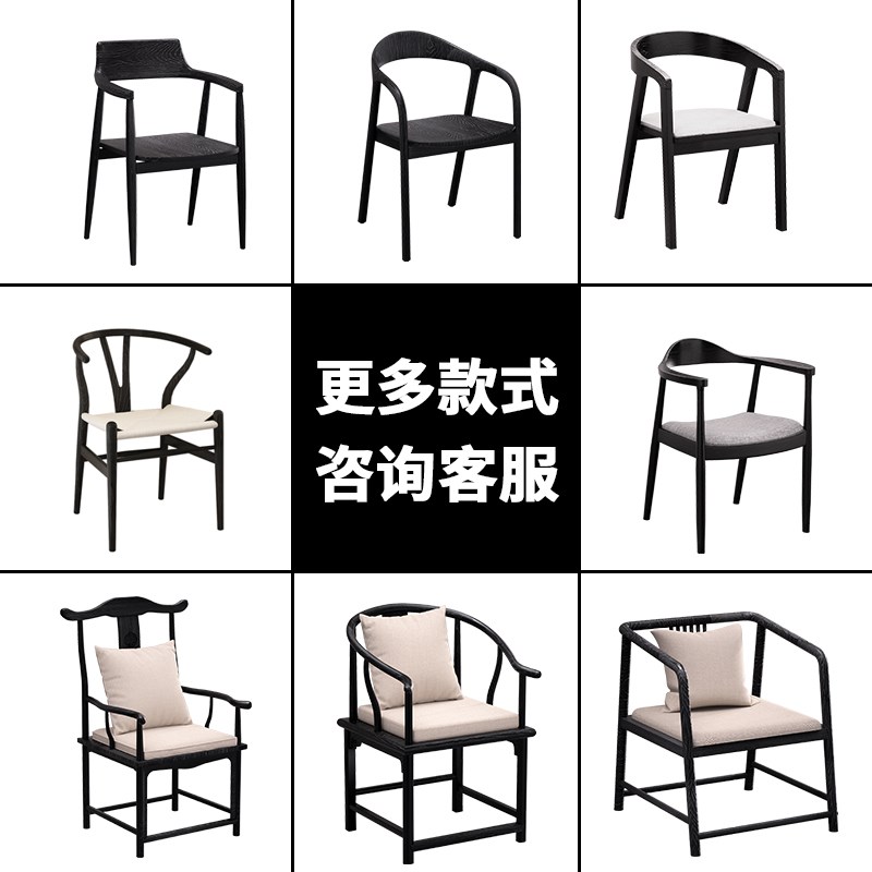 黑色实木茶几客厅家用p泡茶台侘寂风大板茶桌办公室长条桌接待桌