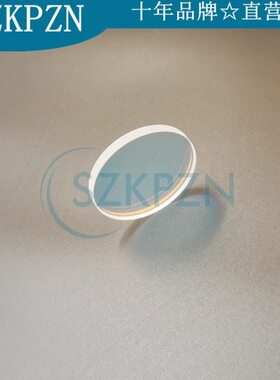 射镜片激光激光-镜片反15mm900激光焊接机R 0 K0反* 全8美容仪4度