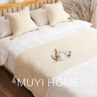 全棉素色肌理床尾装 饰毯床旗民宿酒店床尾巾客厅R沙发毯盖毯子毛