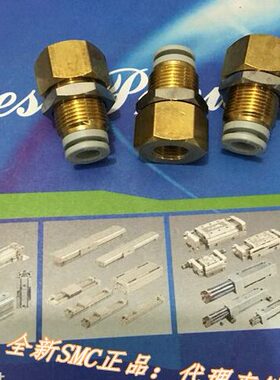 16A0E/全新4KK2Q40/Q-2 3AE气动16快插接头隔板003-