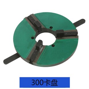 焊接变位机夹头j三爪夹持变位器手动快速夹紧大通孔自动环缝旋转