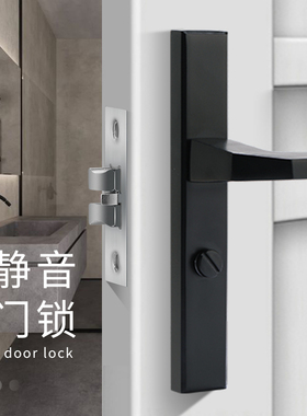 不锈钢静音卫生间门k锁黑色窄面孔距110mm125洗手间铝合金门家用