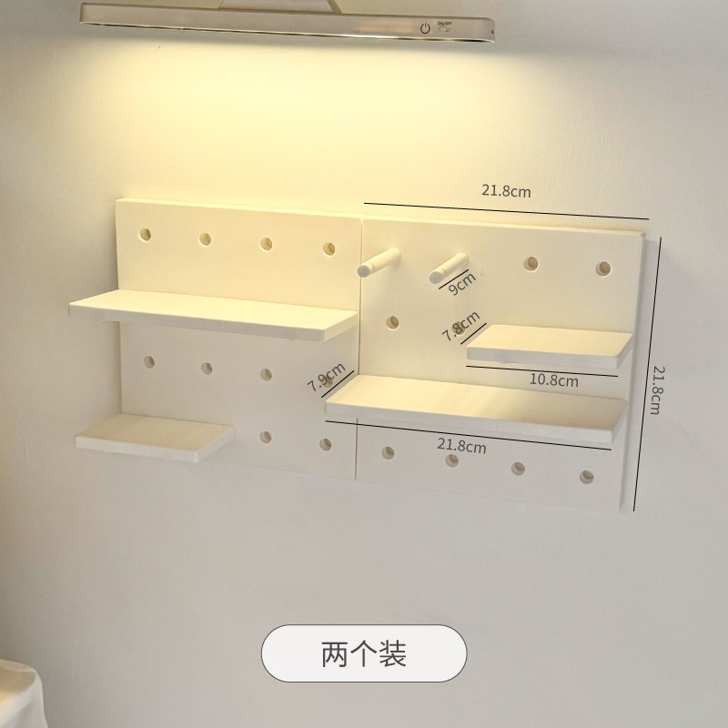 洞洞板置物d架墙面免打孔谷子展示宿舍桌面壁挂式收纳隔板架子痛