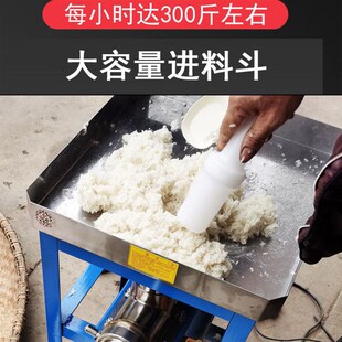 糍粑机家用小型全自动打糯米粑粑商用不锈钢电动打饵W块米果年糕