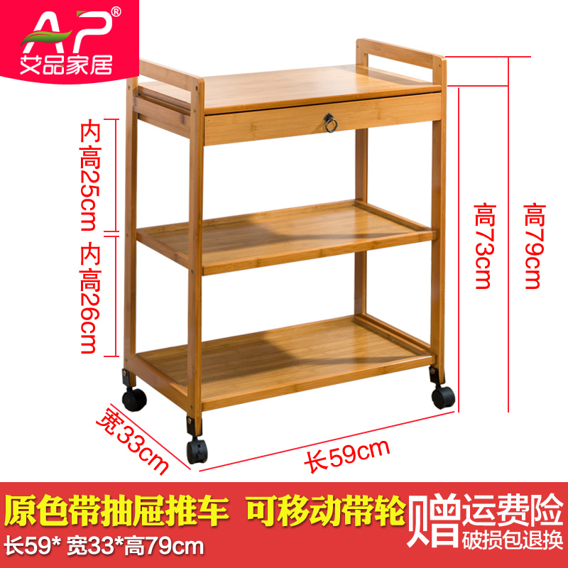 可移动沙发边角几小n茶几茶水架客厅边柜储物柜带轮小茶桌边角桌