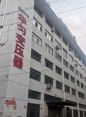 三华变压器10B0  变压器自耦变压器相自耦-干ZQ匀WK式