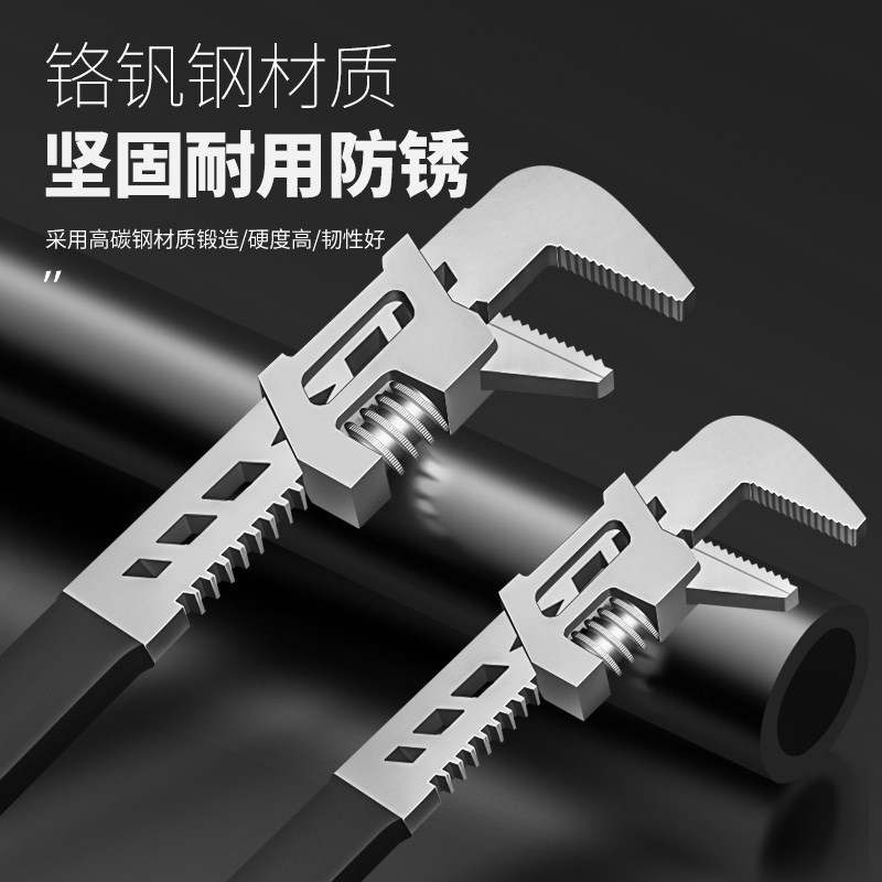大开口F型活动扳手活口多功能开口直H角板手管子钳加厚管钳工具