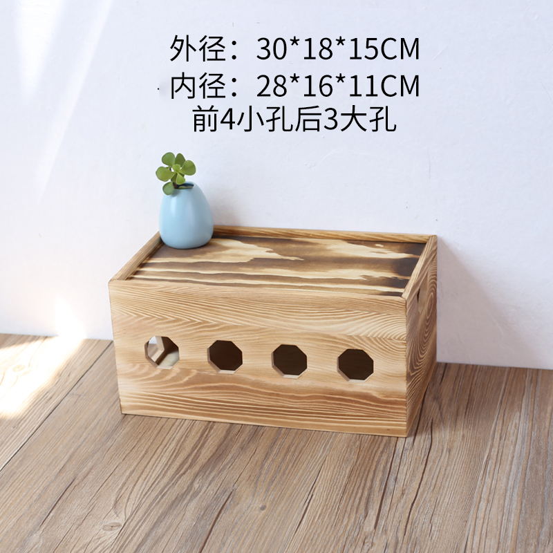 烧木色集线盒h实木复古简约插排电线收纳盒插座插线板盒电源线盒