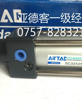 可调行程气缸X160优惠J亚德客250X800新0X7XX90000SC标准00原装0