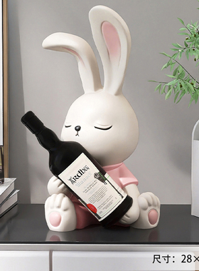 兔子摆件桌面装饰品n客厅酒柜餐边柜子餐桌红酒架酒托高档摆台礼