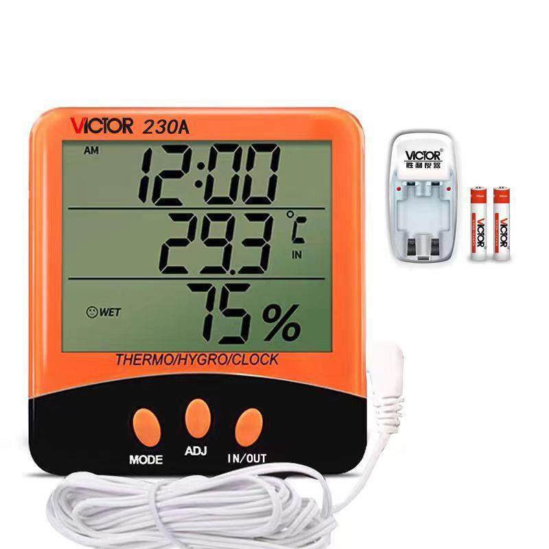 温湿度表VC230/230A/330高精度室内大棚测量温度仪电子温湿度计表