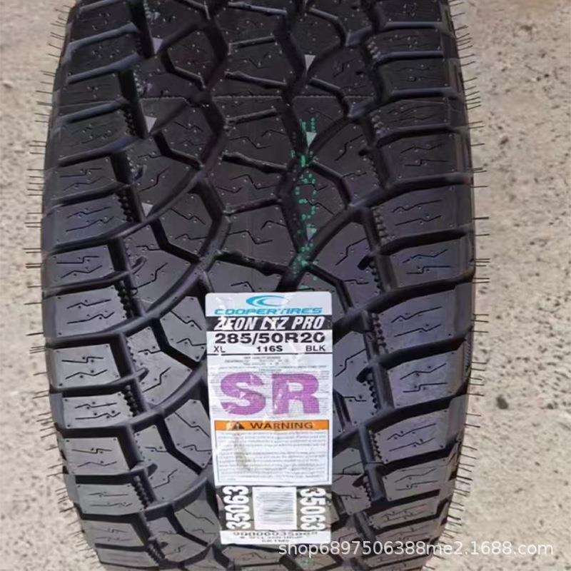 固铂轮胎285/50R20 116S ZEON LTZ PRO