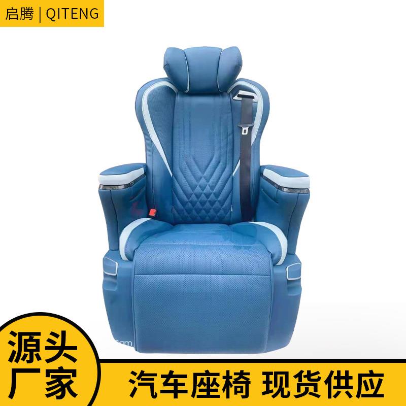 汽车座椅商务汽车航空座椅改装座椅叉车座椅加工各种汽车座椅