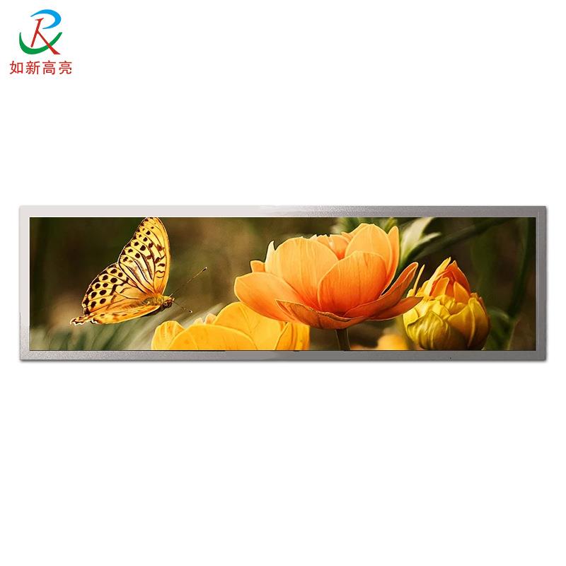 如新16.8寸长条显示屏 户外高亮条形液晶屏条形屏广告机 现货