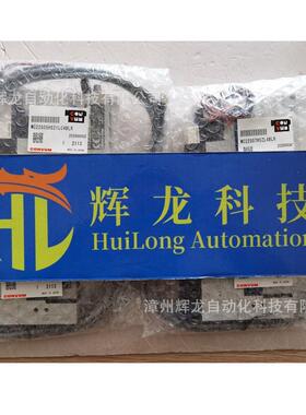 MC22M10HRVGPLC4ALR妙德株式会社MYOTOKU CONVUM真空发生器シ