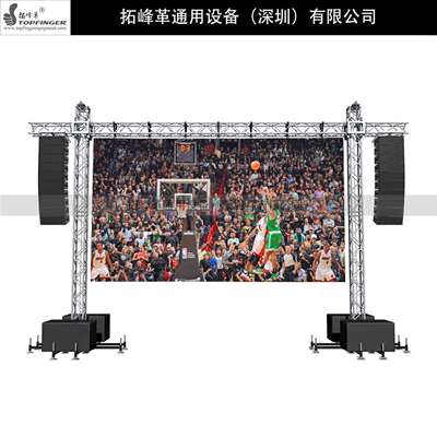 厂家直供铝合金灯光架婚庆演出活动truss广告背景大型户外舞台桁