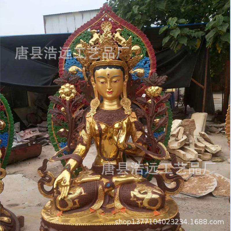 铸铜彩绘密宗强巴佛 铸铜藏佛莲花生大士 全铜白度母浩远雕塑