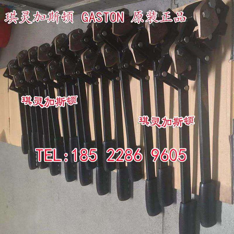 现货200l油桶开盖器 防爆开盖器 防爆开桶扳手 油桶开盖器