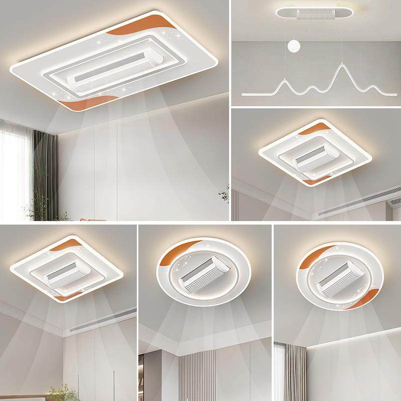 无叶风扇灯吸顶灯护眼大客厅主灯简约现代隐形LED卧室餐厅吊灯具,家装灯饰光源,风扇灯,淘宝优惠券,粉丝福利购,淘宝优惠卷