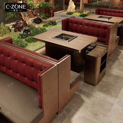 主题餐厅卡座桌椅组合岩板火锅桌子新中式饭店火锅烤肉店卡座沙发