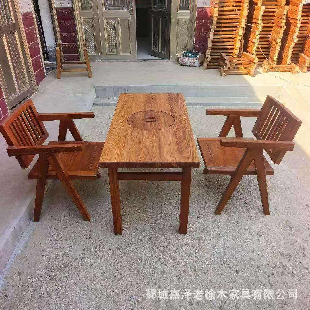 老榆木围炉桌复古泡茶茶台实木餐桌户外庭院烧烤火锅桌禅意冰茶桌