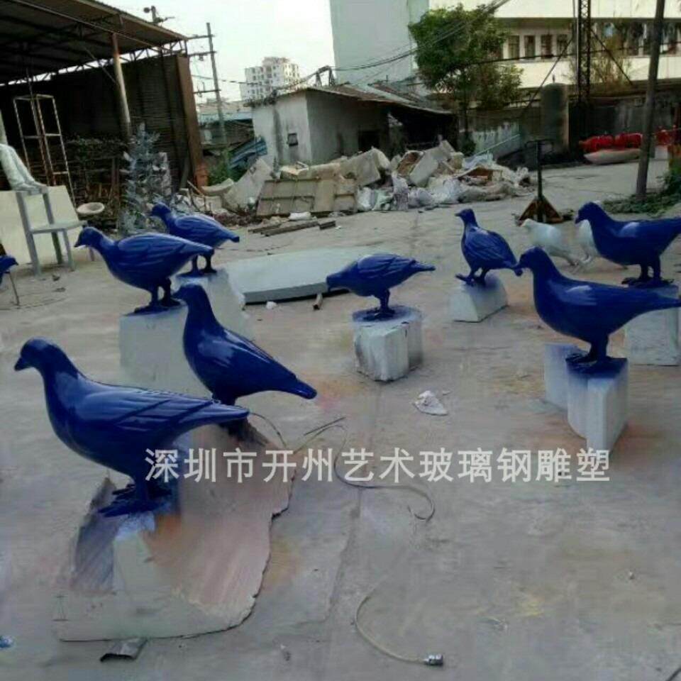 东莞厂家直销玻璃钢鸽子雕塑园林景观抽象动物小鸟轻奢美陈装饰品