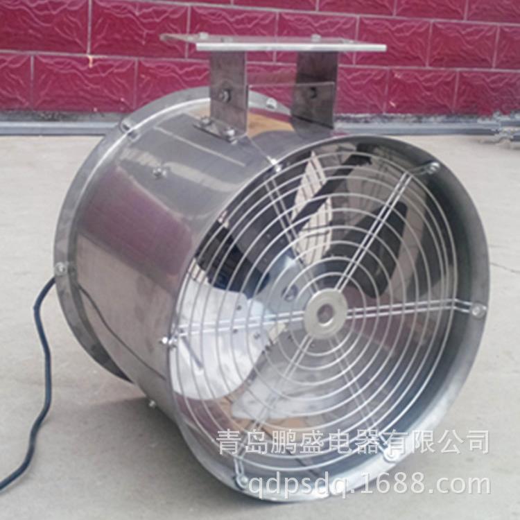 青岛不锈钢环流风机 400mm畜牧养殖温室大棚环流风机
