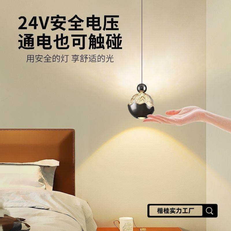 充电免布线吊线灯卧室床头手扫感应玄关升降吊灯床头个性创意高级图片
