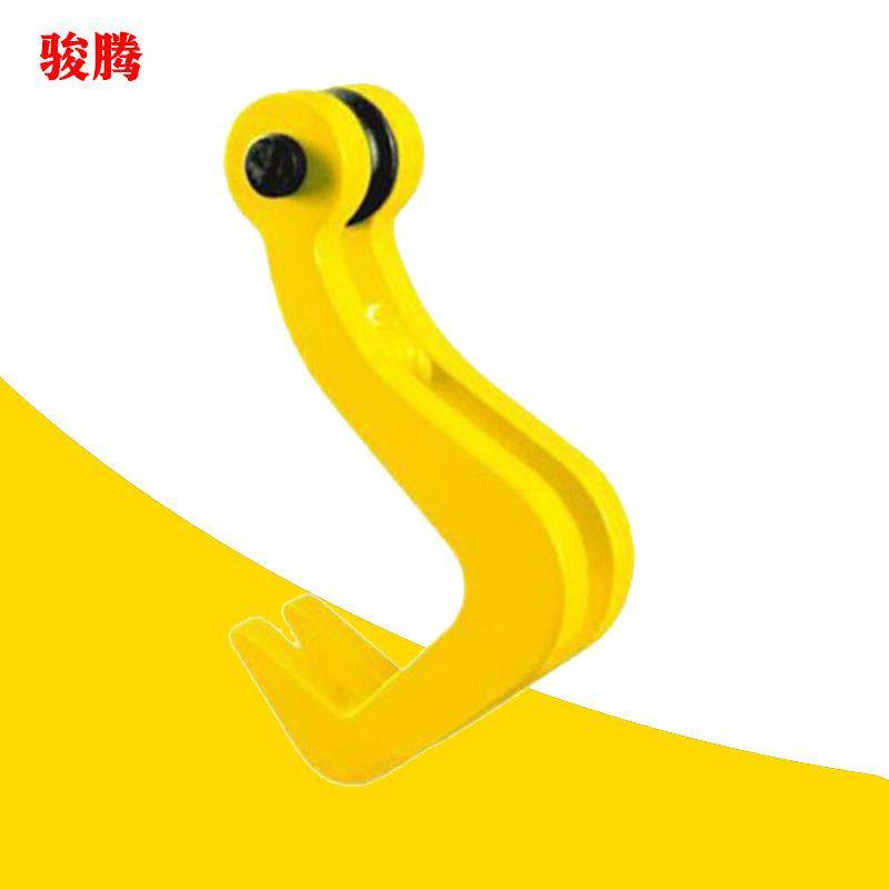 QS1吨双板吊钩钢管专用吊钩钢板水平吊起重钳双板钢起重钳 竖吊钳