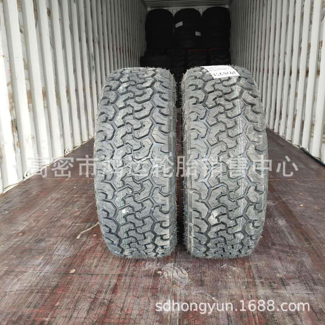 皮卡轮胎加宽 235 265 275 285/65 60R18全地形泥地越野LT/MT/AT