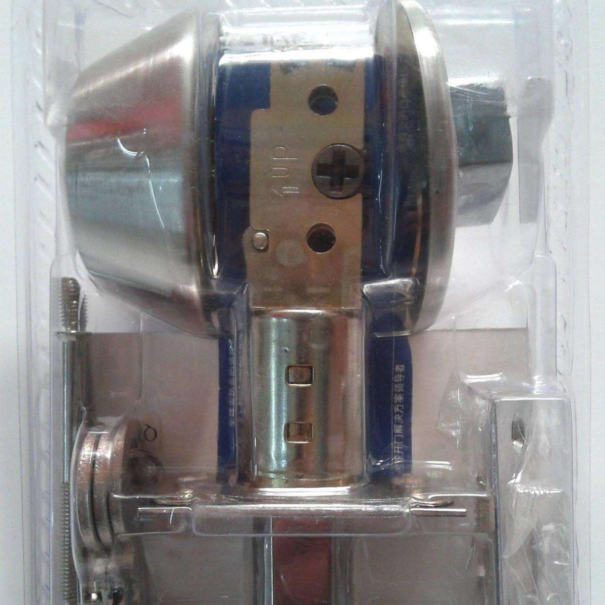 固力GULI 不锈钢红古铜拉丝金固定式木房门防盗门锁平头锁暗藏锁