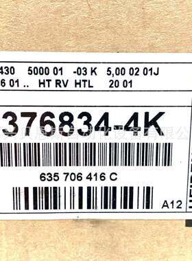 ROD430 3600 01-03 ID376834-33海德汉HEIDENHAIN原装旋转编码器