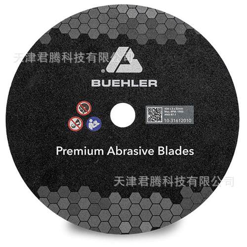 标乐Abrasive-Blade砂轮切割片使用寿命更长标乐碳化硅砂轮切割片