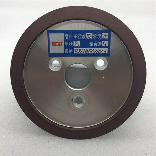 碟形金刚石树脂砂轮 树脂结合剂砂轮 定位砂轮D1 D2 D3