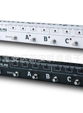 JOYO PXL-PRO 多路选择切换器 8路编程单块Loop 切换控制踏板