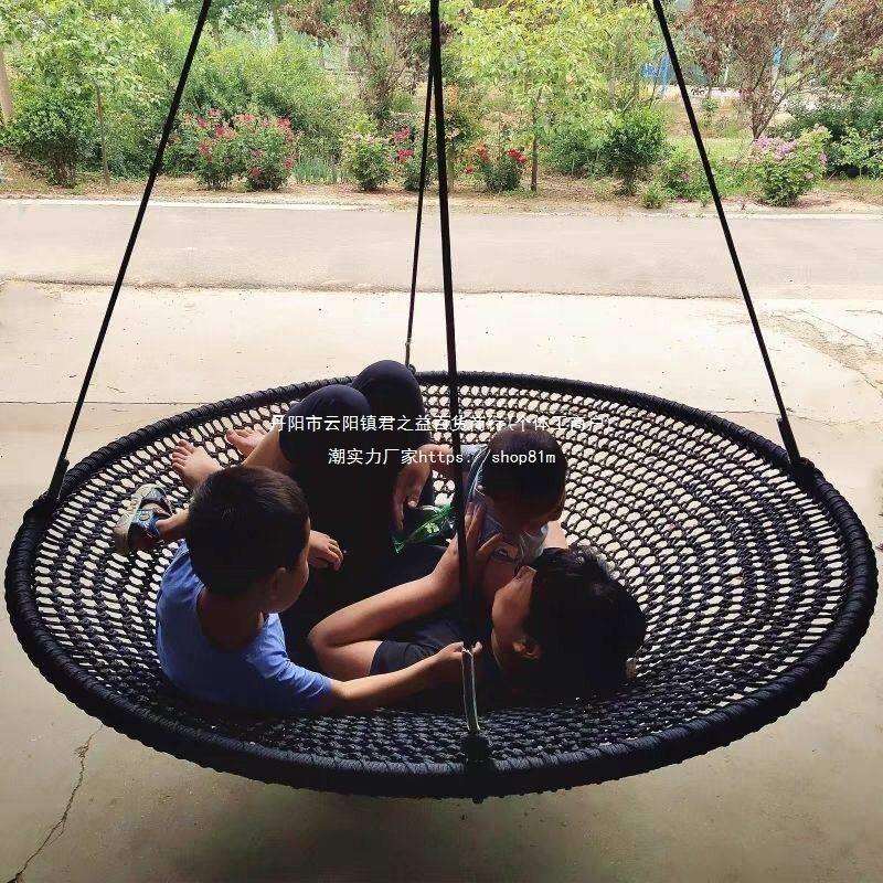 圆盘网红阳台儿童室内外荡秋千成人宝宝秋千圆形庭院家用公园秋千