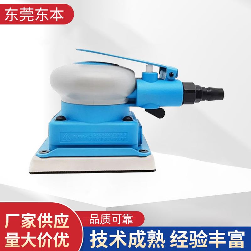 厂家小方形75*100干磨砂纸机 气动打磨除尘摩卡打磨机 震动砂纸机