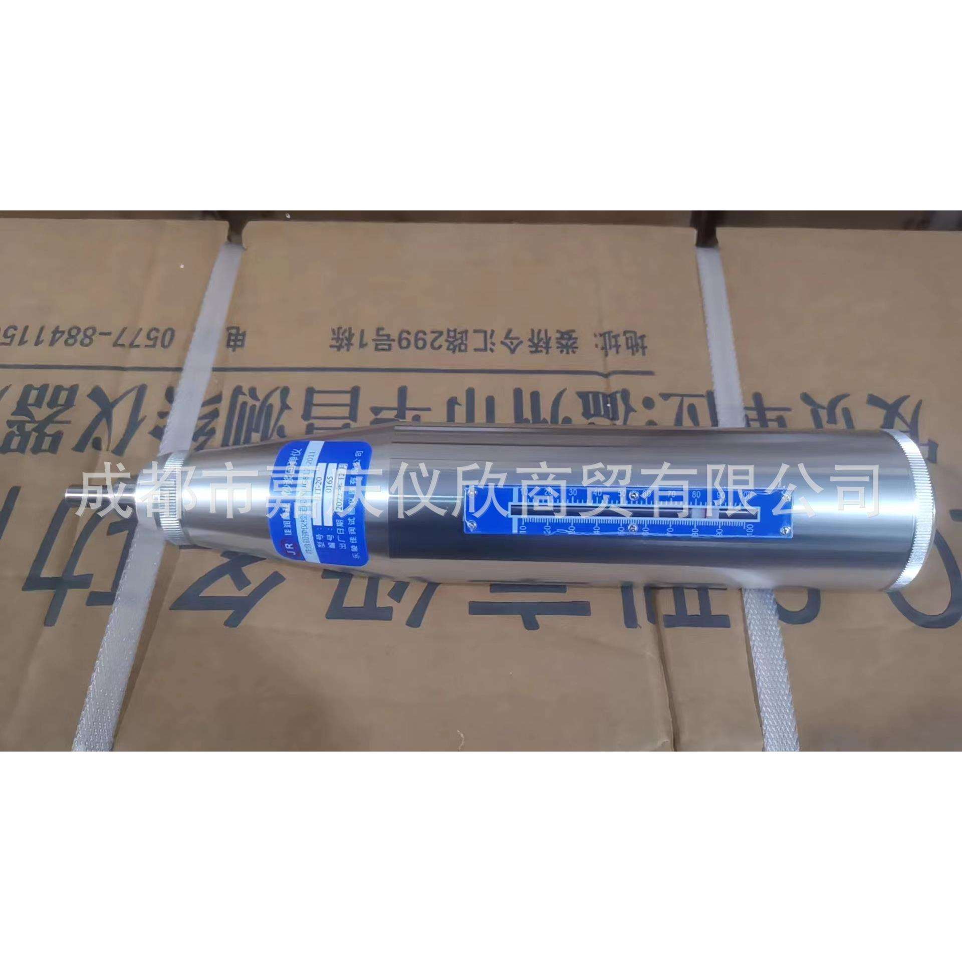 HT-20砂浆回弹仪乐陵佳润回弹仪