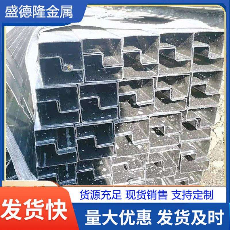 镀锌薄壁现货L形管p形管可根据图纸制做不同形状异型管钢管