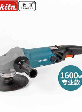 牧田Makita角向磨光机调速金属砂纸打磨机抛光机砂光机SA7000C