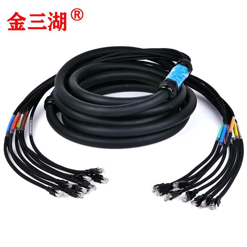 六类双屏蔽网线 CAT6类千兆成品网络跳线 RJ45室内电脑宽带网络线