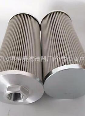 磨煤机滤芯液压油过滤器油除杂质2705-1021 2471-9051B K9005929